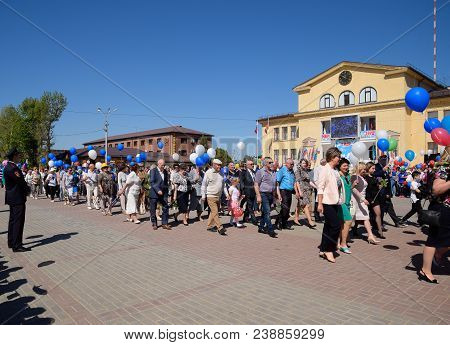 Slavyansk-on-kuban, Russia - May 1, 2018: Celebrating The First Of May, The Day Of Spring And Work. 