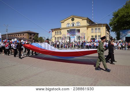 Slavyansk-on-kuban, Russia - May 1, 2018: Celebrating The First Of May, The Day Of Spring And Work. 
