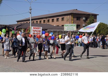 Slavyansk-on-kuban, Russia - May 1, 2018: Celebrating The First Of May, The Day Of Spring And Work. 