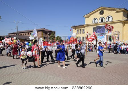 Slavyansk-on-kuban, Russia - May 1, 2018: Celebrating The First Of May, The Day Of Spring And Work. 