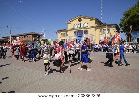 Slavyansk-on-kuban, Russia - May 1, 2018: Celebrating The First Of May, The Day Of Spring And Work. 