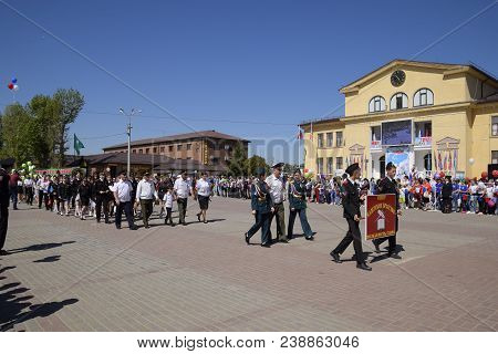 Slavyansk-on-kuban, Russia - May 1, 2018: Celebrating The First Of May, The Day Of Spring And Work. 