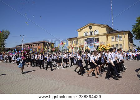 Slavyansk-on-kuban, Russia - May 1, 2018: Celebrating The First Of May, The Day Of Spring And Work. 