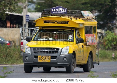 Yellow Mini Truck Taxi Chiangmai