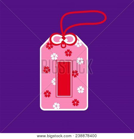Omamori 3