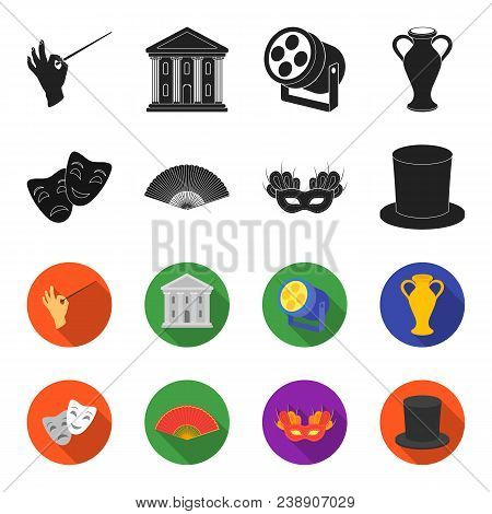 Theatrical Mask, Cylinder, Fan, Mask On The Eyes. Theater Set Collection Icons In Black, Flet Style 
