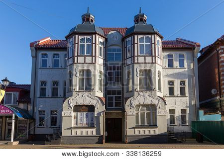Zelenogradsk, Kaliningrad Region, Russia - April 02, 2019: Old Historical German Building On The Kur