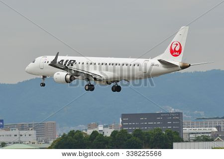 Airplane Landing At Osaka Itami Airport