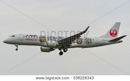 Airplane Landing At Osaka Itami Airport