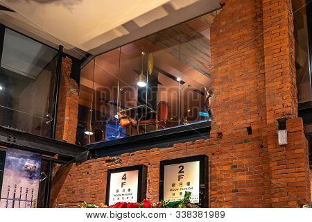 Interior Decoration Of Miyahara On Christmas Event. A Red-brick Architecture Old Ophthalmology Clini