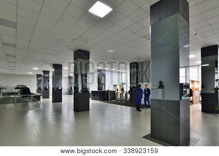 Moscow, Russia - Dec. 5.2019. Checkpoint To Mikron - The Largest Plant For The Production Of Chips I
