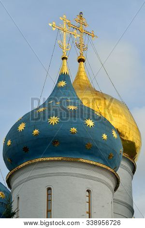 Sergiev Posad, Moscow Region, Russia - August 15, 2019: Trinity-sergiev Lavra, Domes Of The Assumpti