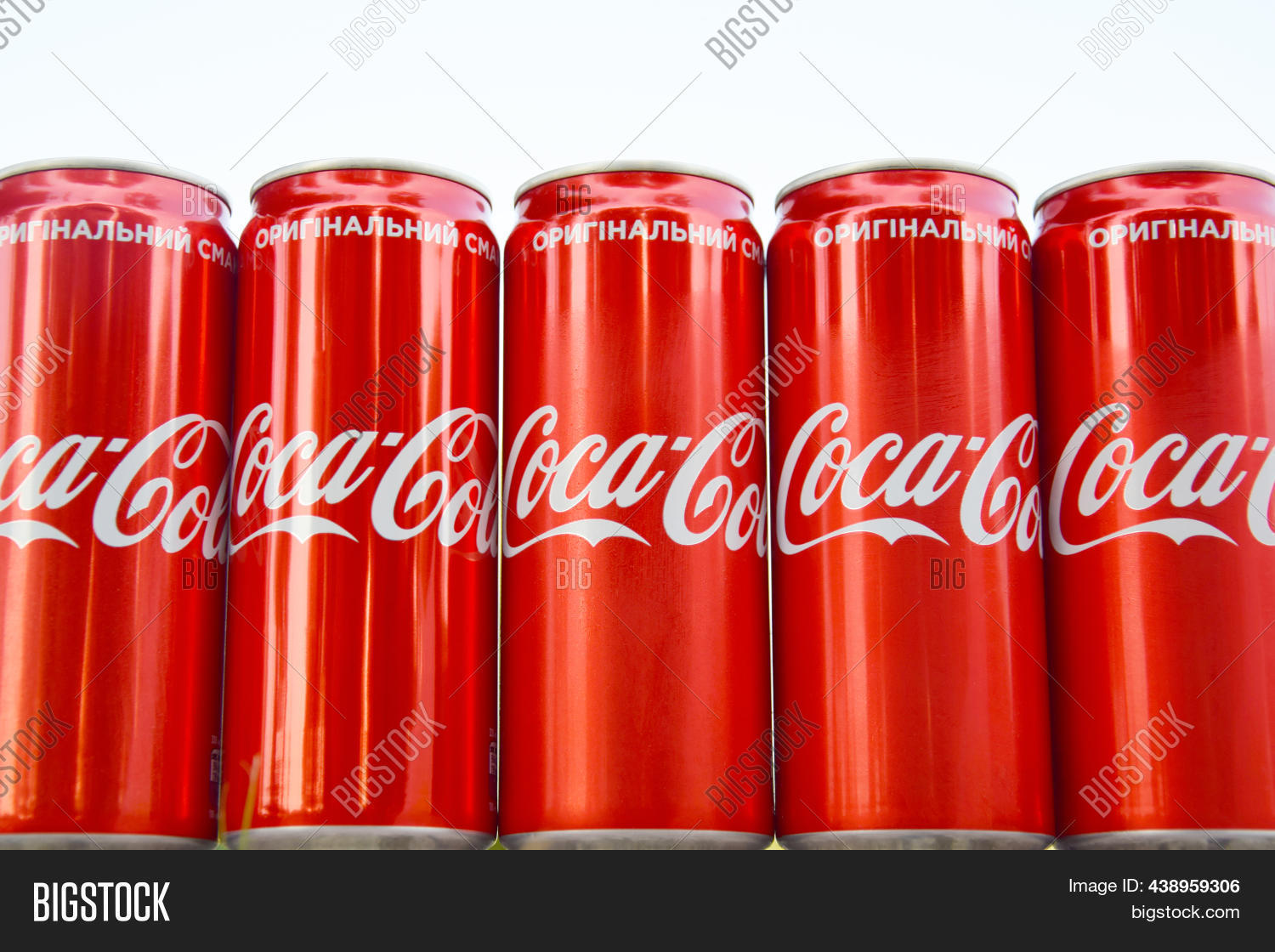 Many Cans Cocacola Image & Photo (Free Trial) Bigstock