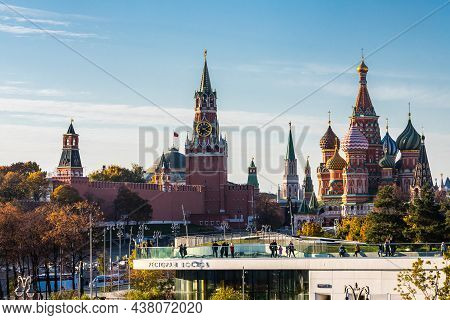 Moscow, Russia - October 15, 2021:  View Of The Voskhod Restaurant, The Towers Of The Moscow Kremlin
