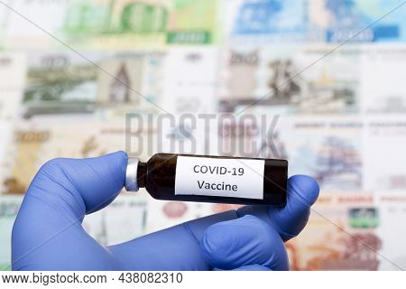 Vaccination Against The New Corona Virus Vacine-covid19