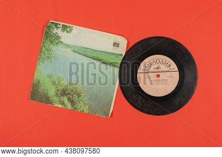 Vinyl Record By Songs By The Famous Soviet Singer And Composer Yuri Antonov. Record By Melodia, 70s.