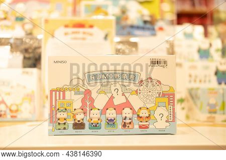 Bangkok, Thailand - November 1, 2021 : A Box Of Star Moly Tuo Tuo Wonder Ride Series Figure Blind Bo