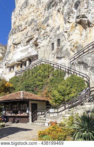 Medieval Basarbovo Rock Monastery, Bulgaria