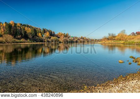 A Picturesque View From The Bank Of The Sylva River On A Bright Autumn Day. Photo Taken In The Villa