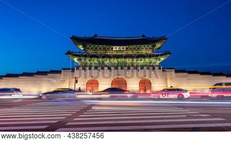 Gwanghwamun Gate Of Gyeongbokgung Royal Palace Of The Joseon Dynasty In Seoul Korea On September 14 