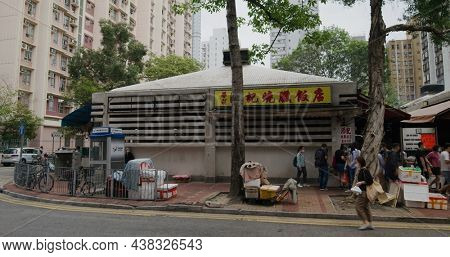 Yuen Long, Hong Kong, 21 April 2021: Hong Kong city street