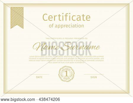 Certificate Border. Beige Linel Frame For Certificate Blank, Vector Illustration