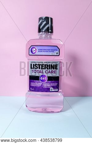 Tyumen, Russia-october 15, 2021: Listerine Total Care 6 In 1. Logo Close-up. Listerine Brand Is A Ma