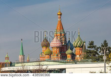 Moscow, Russia - October 15, 2021:  View Of The Voskhod Restaurant, The Towers Of The Moscow Kremlin