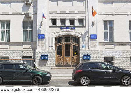 Sevastopol, Crimea, Russia - July 29, 2020: Crimea Post On Bolshaya Morskaya Street In The City Of S