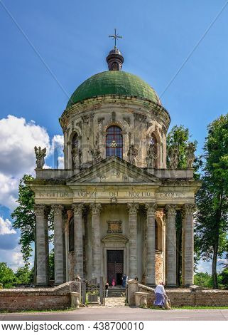 Church Of The Exaltation Of The Holy Cross In Pidhirtsi, Ukraine