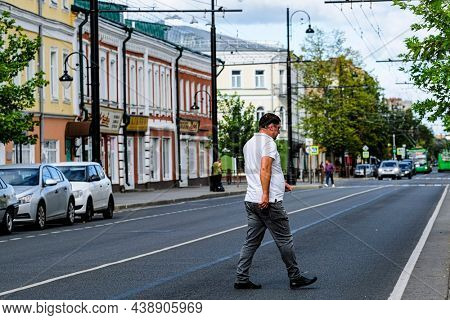 Ribinsk, Russia - August, 3, 2021: street in a center of Ribinsk, Russia