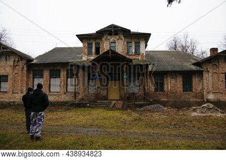Old Abandoned Mansion In Vinnytska Region Ukraine