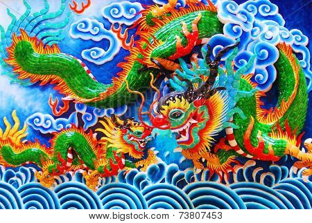 Ancient Chinese art