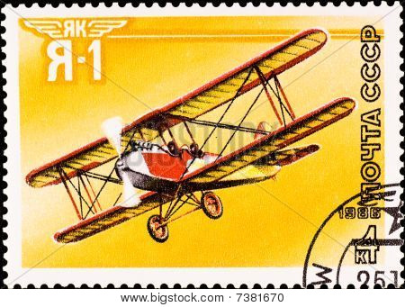 Znaczek przedstawia Vintage rzadko samolot 