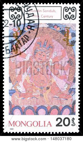 MONGOLIA - CIRCA 1990 : Cancelled postage stamp printed by Mongolia, that shows Damdin Sandub.