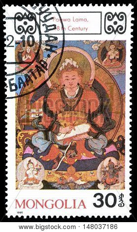MONGOLIA - CIRCA 1990 : Cancelled postage stamp printed by Mongolia, that shows Pagwa Lama.