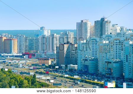 Kiev Modern Architecture.  Ukraine