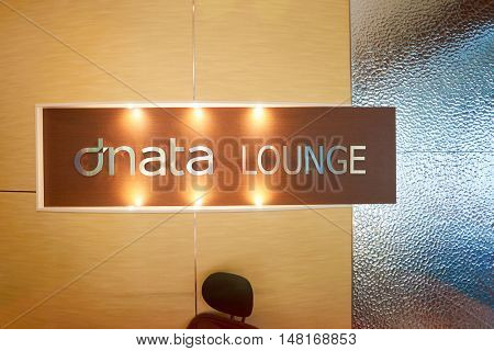 SINGAPORE - CIRCA AUGUST, 2016: dnata lounge in Changi Aiport. Changi Airport is the primary civilian airport for Singapore.