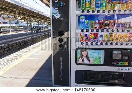 Tokyo, Japan - January 27, 2016Vending machines in train station .japan has the highest number of vending machine per capita in the world at about one to twenty three people.