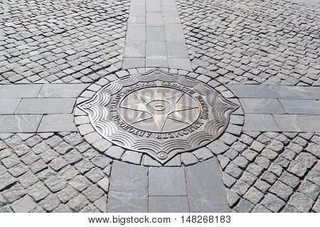 Sign Distance Reference Point