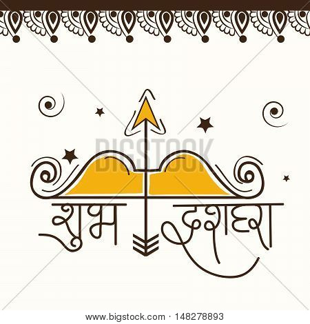 illustration of a stylish hindi text for dussehra with Bow and Arrow.