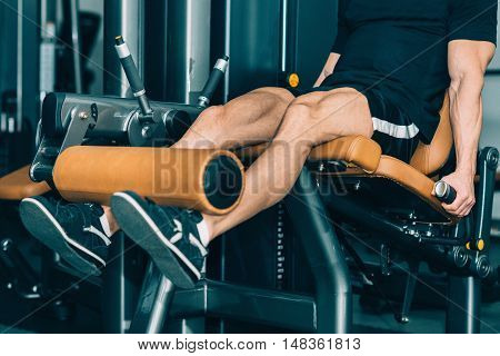 Leg Extension Machine Workout