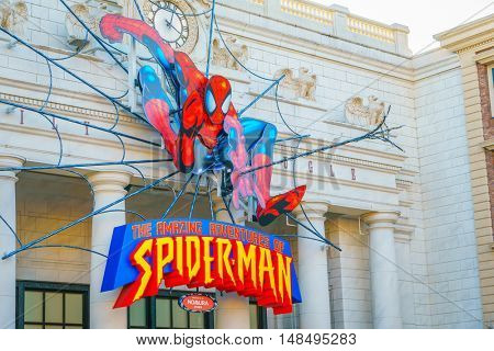 OSAKA, JAPAN - December 1, 2015: Universal Studios Japan (USJ). According to 2014 Theme Index Global Attraction Attendance Report, USJ is ranked fifth among the top 25 amusement parks worldwide.