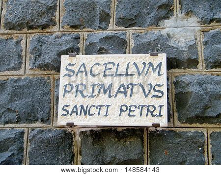 Tablet of Church of the Primacy of Peter in Tabgha Israel
