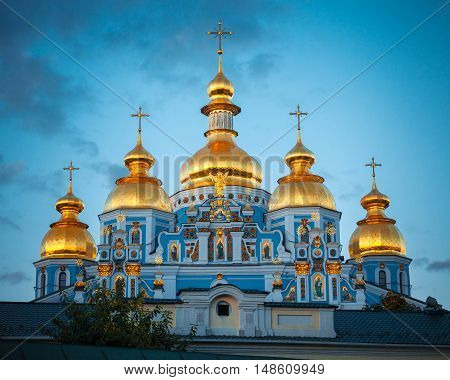 Evening Saint Michael Golden Domed Cathedral, Kiev, Ukraine.