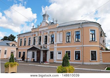 KOLOMNA RUSSIA - AUGUST 26 2016: Building of the Town Council Kolomna in the Kremlin of Kolomna