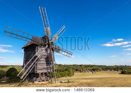 Windmill in Pirogovo village near Kiev city Ukraine.