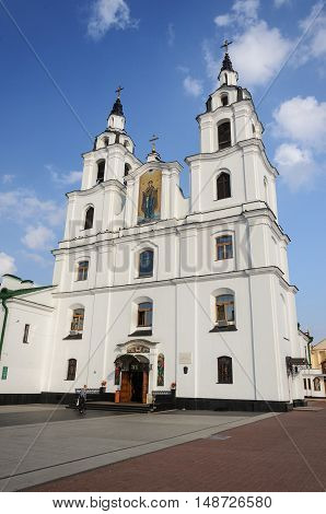 Minsk, Belarus - September 12, 2016: Facade of Cathedral of the Descent of the Holy Spirit