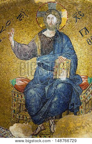 Mosaic Depicting Christ In Pammakaristos Church In Istanbul, Turkey