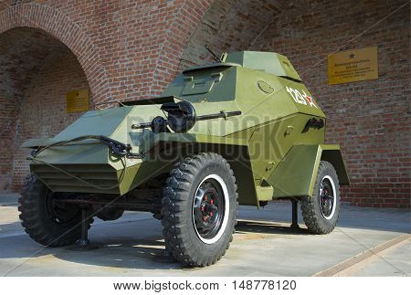 NIZHNY NOVGOROD, RUSSIA - AUGUST 27, 2015: Soviet armored car BA-64. Exposition of military equipment in Nizhny Novgorod Kremlin. Historical landmark